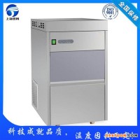 江蘇南通制冰機廠家現(xiàn)貨批發(fā)大小型制冰機