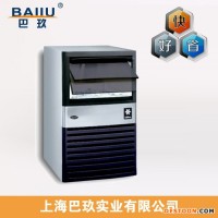 超低價促銷馬尼托瓦萬利多進口QM45A方塊制冰機