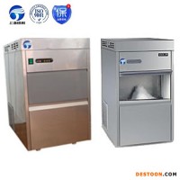 甘肅金昌制冰機,雪花制冰機廠家，片冰機廠家