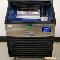 明瑩 小型 方冰機 方冰制冰機