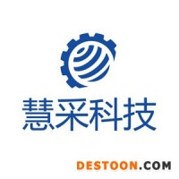萊西小型家用制冰機辛集臺式制冰機辛集