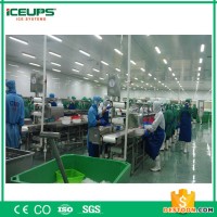 世界品質(zhì) 中國制造工業(yè)制冰機 大型制冰機