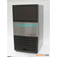 供應(yīng)安德利 訂做冷凍設(shè)備制冰機(jī)  制冰機(jī)系列柜  專(zhuān)業(yè)擺設(shè)冷柜