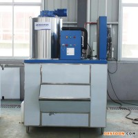 保鮮用制冰機(jī)、降溫用制冰機(jī)/弗格森片冰機(jī)