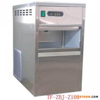 新疆喀什雪花冰制冰機(jī)價格,顆粒冰機(jī),食用制冰機(jī),片冰機(jī),管冰機(jī),雪花制冰機(jī)