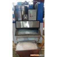 大型片冰機價格-大型片冰機價格