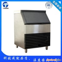 河南濮陽顆粒制冰機(jī),食用制冰機(jī)廠家，200公斤片冰機(jī)