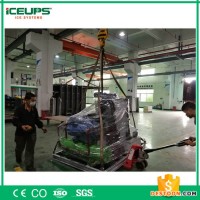iceupsKMS-1T 制冰機 大型制冰機