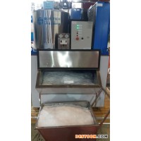 大型片冰機-大型片冰機