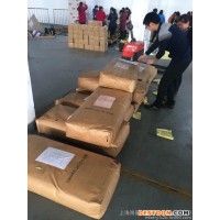 溫州進(jìn)口咖啡豆進(jìn)口申報數(shù)據(jù)出錯如何好
