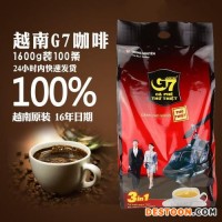 深圳進(jìn)口咖啡豆報(bào)關(guān)報(bào)檢代理，進(jìn)口印尼咖啡豆清關(guān)