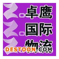 寧波進(jìn)口咖啡豆報(bào)關(guān)/寧波咖啡豆進(jìn)口代理
