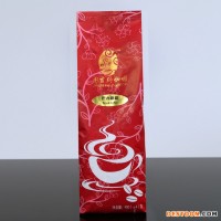金典級(jí)巴西咖啡豆，進(jìn)口咖啡豆。代磨