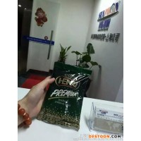 咖啡豆上海進(jìn)口報(bào)關(guān)代理，咖啡豆進(jìn)口報(bào)關(guān)流程