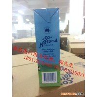 智利咖啡豆進(jìn)口報關(guān)代理公司