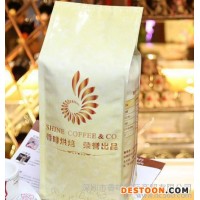 供應(yīng)香啡咖啡豆 咖啡粉 進口咖啡烘焙代工廠
