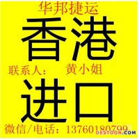 意大利進口咖啡豆到麗江需要多久時間