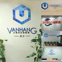 咖啡豆速溶咖啡進口清關(guān)運輸廣州進貿(mào)通公司