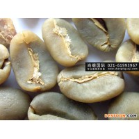 上?？Х榷构S，咖啡豆供應(yīng)商，進口咖啡豆批發(fā)，尚緹供