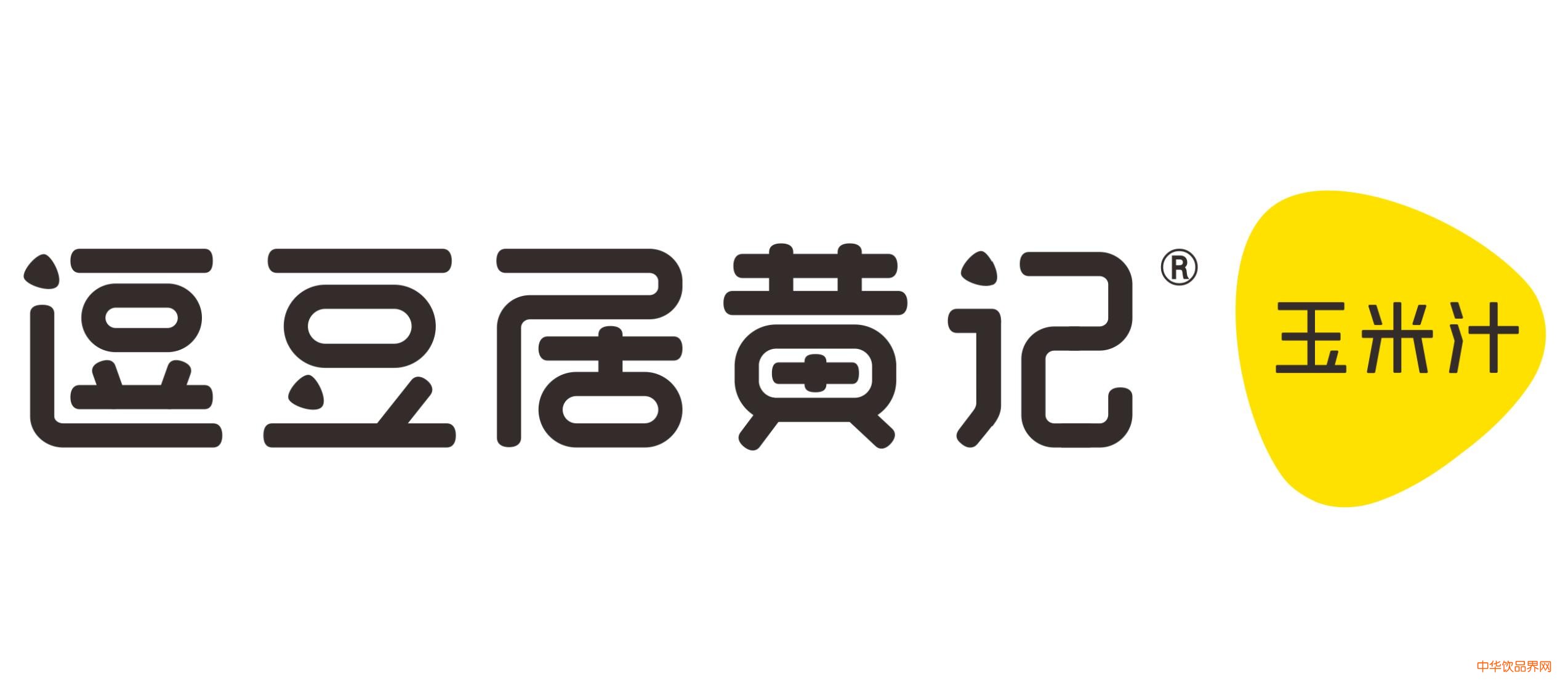 逗豆居黃記玉米汁招商加盟