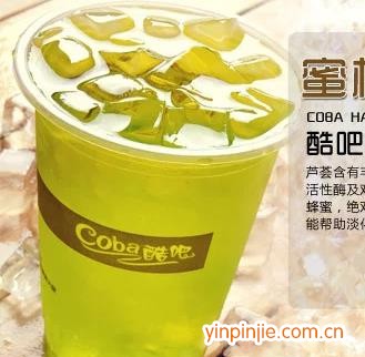 酷吧奶茶店