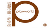 PLAY WORLD 輕飲品