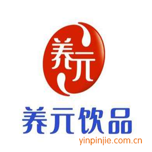 養(yǎng)元