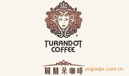 圖蘭朵(Turandot)咖啡