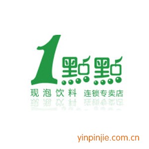 一點(diǎn)點(diǎn)奶茶
