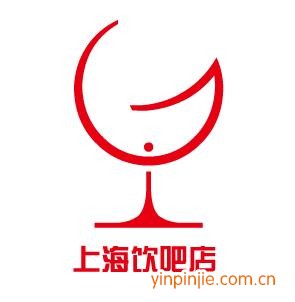 上海飲吧店