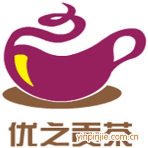 優(yōu)之貢茶