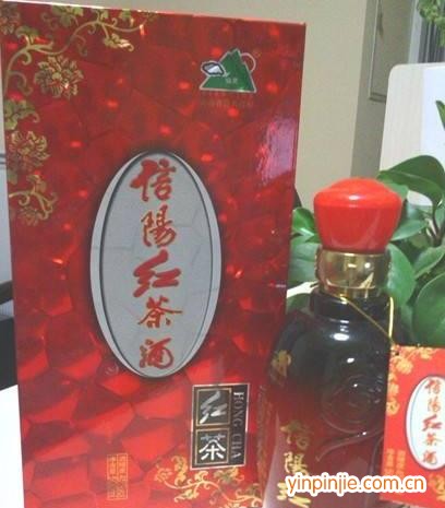 信陽紅茶酒