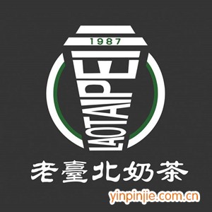 老臺(tái)北飲品