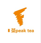 峯茶peak tea