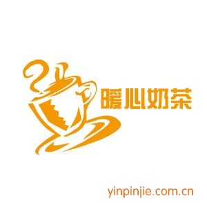 暖心奶茶