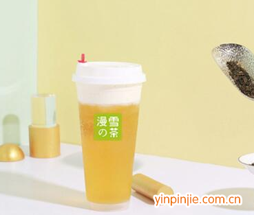 漫雪的茶飲品