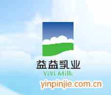 益益乳業(yè)