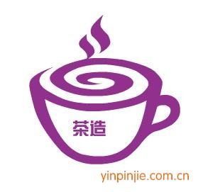 茶造