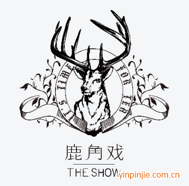 the show鹿角戲