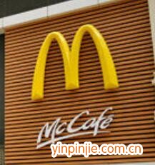 McCafe咖啡廳