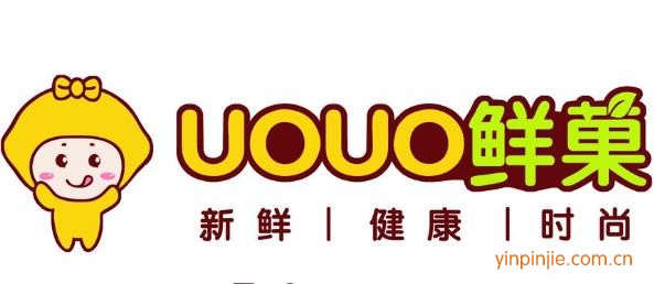 uouo鮮菓飲品