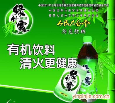 福建省尤溪?jiǎng)帕υ幢＝∈称酚邢挢?zé)任公司