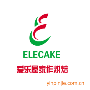 ELECAKE愛(ài)樂(lè)屋家作烘焙