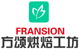 FRANSION方頌烘焙工坊