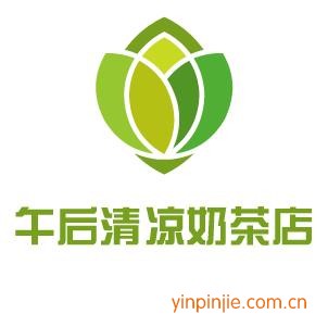 午后清涼奶茶店