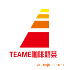 TEAME咖啡奶茶