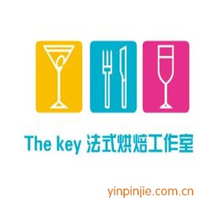 The key 法式烘焙工作室