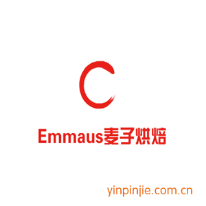 Emmaus麥子烘焙