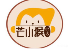 芒小猴的店