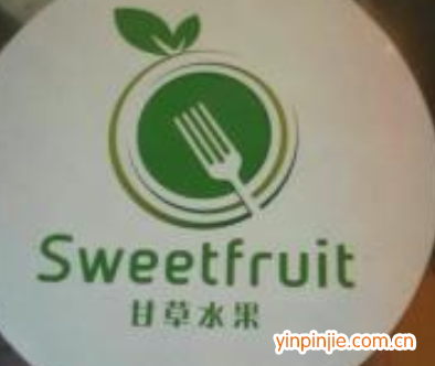 sweetfruit甘草水果